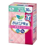 花王 ロリエ さらピュア吸水 超吸収スリム 30cc [吸水パンティライナー 軽度 尿失禁 消臭 さらさら] スーパージャンボ44枚 爆買 | ヤマキシヤフー店