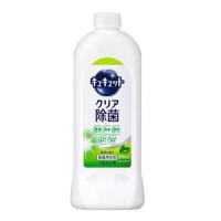 花王 キュキュット クリア除菌 緑茶の香り [台所 洗剤 キッチン 食器洗い] 370ml(つめかえ用) | ヤマキシヤフー店