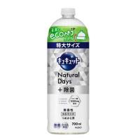 花王 キュキュット Natural Days+除菌 無香性 [台所 洗剤 キッチン 食器洗い] 700ml(つめかえ用) | ヤマキシヤフー店