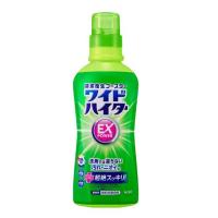 花王 ワイドハイター EXパワー [洗濯 衣料用 漂白剤 酸素 汚れ ニオイ 色柄] 本体560ml | ヤマキシヤフー店