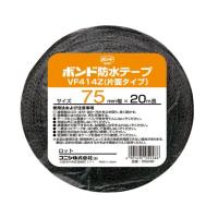 コニシボンド 防水テープ VF414Z 75mm×20m #05248 | ヤマキシヤフー店