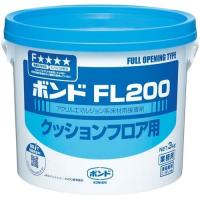 コニシボンド クッションフロアー用 FL200 3kgポリ缶 #40447 | ヤマキシヤフー店