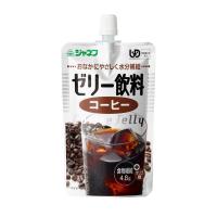 キユーピー ジャネフ ゼリー飲料 コーヒー [水分補給 栄養 健康 かまなくてよい] 100g | ヤマキシヤフー店