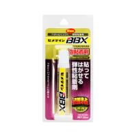 セメダイン 弾性粘着剤 BBX NA-007 | ヤマキシヤフー店