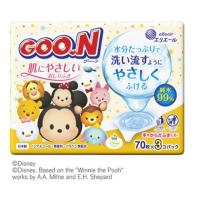 大王製紙 グーン 肌にやさしいおしりふき [純水99％ ノンアルコール パラベンフリー 無香料] 70枚×3個パック 爆買 | ヤマキシヤフー店