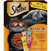 マースジャパン Sheba シーバ デュオ 鶏ささみ味と海のセレクション 総合栄養食 [キャットフード ペットフード 猫 えさ] 200g(20g×10袋) | ヤマキシヤフー店