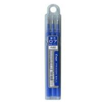 パイロット フリクションボール0.7mm(替芯) 3本セット【ブルー】 LFBKRF30F3L 爆買 | ヤマキシヤフー店