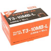 MAX ステープル 10個入小箱 T3-10MBL(10) | ヤマキシヤフー店