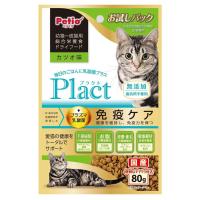 ペティオ(Petio) プラクト(Plact) キャット ドライフード 幼猫〜成猫用 カツオ味 [キャットフード 猫用 お試しパック 国産 小粒] 80g 爆買 | ヤマキシヤフー店