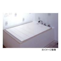 東プレ 折りたたみ風呂ふた ラクネス 【65×120cm用】 S12 アイボリー | ヤマキシヤフー店