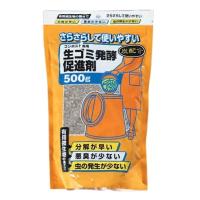 アイリスオーヤマ 生ゴミ発酵促進剤 500g | ヤマキシヤフー店