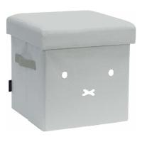 オカトー miffy ミッフィー 収納できるスツール [収納BOX ボックス 椅子 足置き] グレー | ヤマキシヤフー店