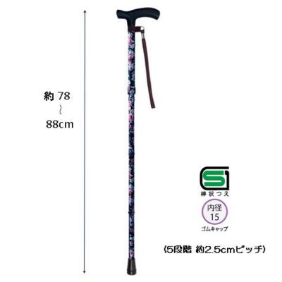 島製作所スカイステッキスリムの商品一覧 通販 - Yahoo!ショッピング