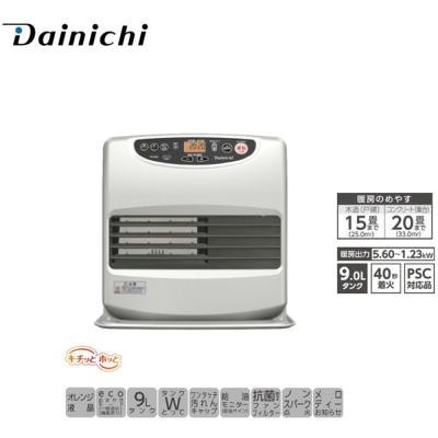 fw-5624l(家電)の商品一覧 通販 - Yahoo!ショッピング fw-5624l(家電)の商品一覧 通販 - Yahoo!ショッピング
