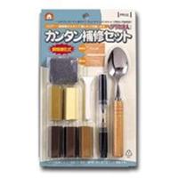 高森コーキ 高森コーキ カンタン補修セット RAS-25 RAS-25 | ヤマキシヤフー店