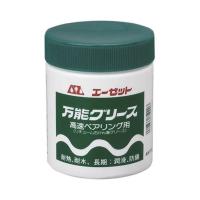 AZ エーゼット 万能グリース500g[潤滑剤 機械 ベアリング 耐熱 耐水 長期 防錆] #750 | ヤマキシヤフー店