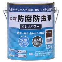 和信ペイント クレオパワー 1.6kg [水性 塗料 木材 防腐 防虫 防カビ 防蟻 ウッドデッキ ラティス 屋外用] ライトウォルナット | ヤマキシヤフー店