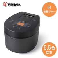 アイリスオーヤマ IHジャー炊飯器 5.5合炊き [米銘柄機能 おこのみ炊き ヘルシーメニュー 低温調理機能 パン・ケーキ機能] RC-IL50-B ブラック | ヤマキシヤフー店