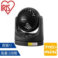 アイリスオーヤマ 卓上扇 マカロン型mini ブラック [扇風機 熱中症 暑さ対策 コンパクト 静音 首振り] TAF-MKM10-B | ヤマキシヤフー店