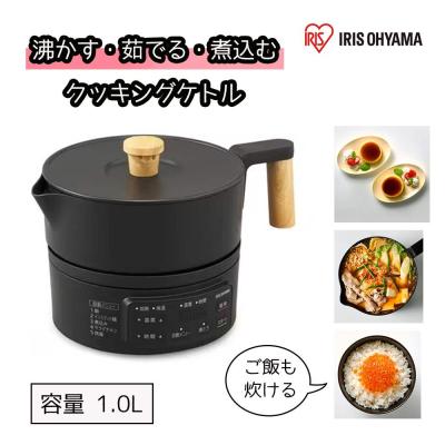 キッチン家電 IRIS OHYAM IRIS OHYAMA キッチン家電、調理家電｜家電 通販 - Yahoo!ショッピング