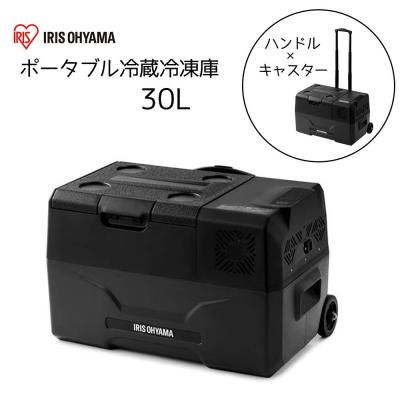 IRIS OHYAMA ポータブル冷蔵庫｜冷蔵庫、冷凍庫｜キッチン家電｜家電