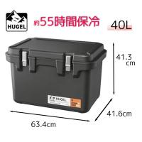 アイリスオーヤマ HUGEL 真空断熱クーラーボックス 40L チャコールグレー [キャンプ バーベキュー アウトドア レジャー 保冷] VITC-40 爆買 | ヤマキシヤフー店