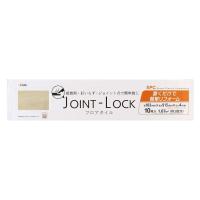 アサヒペン JOINT-LOCK ジョイントロック フロアタイル [床材 フローリング DIY リフォーム 1畳用] JL-01 | ヤマキシヤフー店