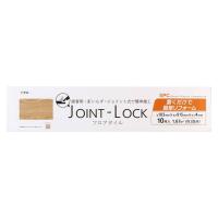 アサヒペン JOINT-LOCK ジョイントロック フロアタイル [床材 フローリング DIY リフォーム 1畳用] JL-04 | ヤマキシヤフー店