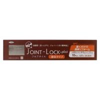 アサヒペン JOINT-LOCK+plus ジョイントロック プラス  静音タイプ フロアタイル [床材 フローリング DIY リフォーム 1畳用] JLP-02 爆買 | ヤマキシヤフー店