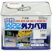 アサヒペン 水性シリコンアクリル外かべ用（ホワイト） 【8kg】 | ヤマキシヤフー店