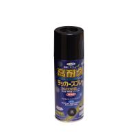 アサヒペン 高耐久ラッカースプレー（黒） 【0.3L（300ml）】 | ヤマキシヤフー店