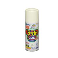 アサヒペン アスペンラッカースプレー（ミルキーホワイト） 【0.3L（300ml）】 | ヤマキシヤフー店