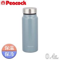 ピーコック スクリューマグボトル 0.4L [保温 保冷 水筒 ステンレスボトル 抗菌 軽量 400ml] AKY-40(ADS) ダスティブルー | ヤマキシヤフー店