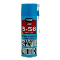 呉工業 KURE5-56　無香性　330ml E-1048-98A | ヤマキシヤフー店