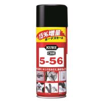 KURE(クレ) CRC5ー56 15%増量缶 [サビ取り 防サビ 潤滑] 320ml+48ml | ヤマキシヤフー店