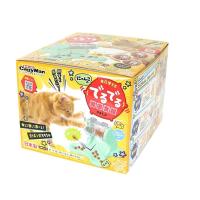 ドギーマン(DoggyMan) にゃんこのでるでる自飯器 [猫用 おもちゃ 玩具 日本製 ガラポン式] 爆買 | ヤマキシヤフー店