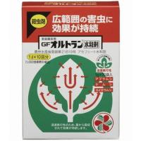 住友化学園芸 オルトラン水和剤 1g×10袋入 | ヤマキシヤフー店