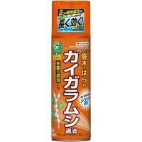 住友化学園芸 カイガラムシエアゾール 480ml | ヤマキシヤフー店