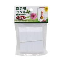 セフティー3 園芸用ラベルたんざく100枚 [園芸用 ラベル プレート 植物 花 名前 種まき] 60mm | ヤマキシヤフー店