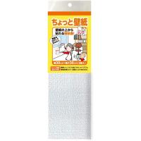 リンテック ちょっと壁紙 30cm×30cm [シールタイプ ウォールステッカー 補修 強粘着 水回りOK 貼るだけ] 2枚入 KF343 爆買 | ヤマキシヤフー店