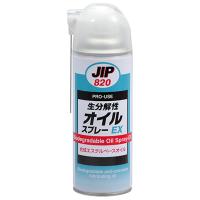 JIP 生分解性オイルスプレーEX 480ML  NO.820 | ヤマキシヤフー店