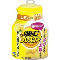 小林製薬 噛むブレスケア レモンミント 息リフレッシュ [ニンニク アルコール 口臭] 80粒 | ヤマキシヤフー店