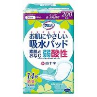 白十字 サルバ お肌にやさしい吸水パッド たっぷり夜・長時間用 200cc 14枚 | ヤマキシヤフー店