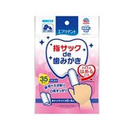 アースペット エブリデント 指サック de 歯みがき 35枚 | ヤマキシヤフー店