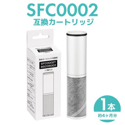 sfc0002ttsの商品一覧 通販 - Yahoo!ショッピング