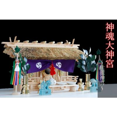 神具 真榊 商品一覧 - 神棚・神具・仏具 やまこう - 売れ筋通販 神具 真榊 商品一覧 - 神棚・神具・仏具 やまこう - 売れ筋通販