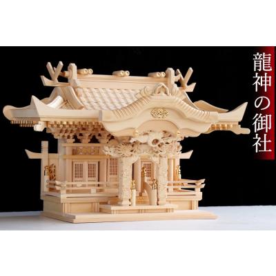 龍神 神棚 商品一覧 - 神棚・神具・仏具 やまこう - 売れ筋通販 龍神 神棚 商品一覧 - 神棚・神具・仏具 やまこう - 売れ筋通販