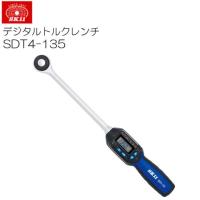 SK11 デジタルトルクレンチ SDT4-135 差込角 12.7mm 6.8〜135N・m | 山蔵屋Yahoo!ショップ