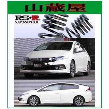 インサイトエクスクルーシブ ダウンサスのおすすめ人気商品一覧 通販