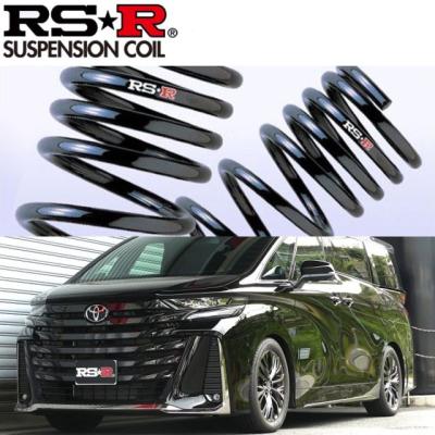 最終価格!! 40ヴェルファイア　TAHA40W　RSRダウンサスTI2000 ヴェルファイア40系専用 RS-R ダウンサスキット Ti2000 DOWN を